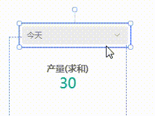 VeryCapture_20250305180804
