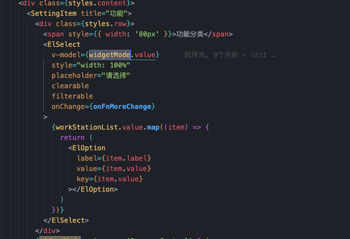 createComputed函数示例3
