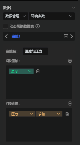 image-20250227105958902