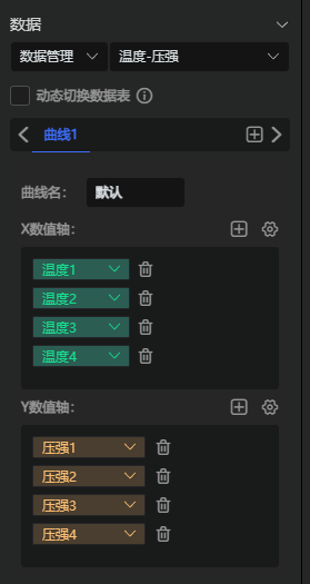 image-20250227113703095