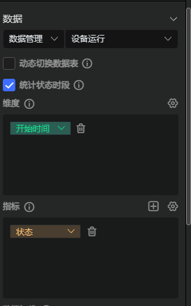 image-20250228175026603