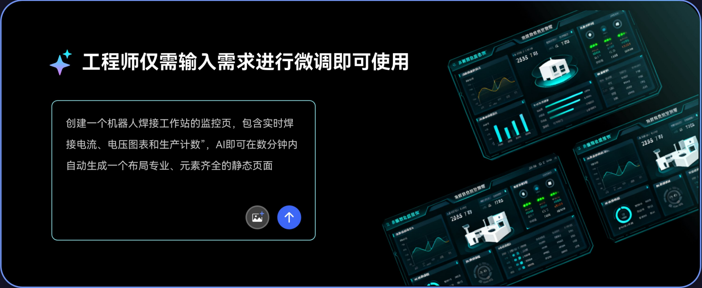 image-20251025210723614