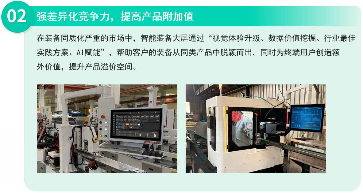 image-20251103164904661