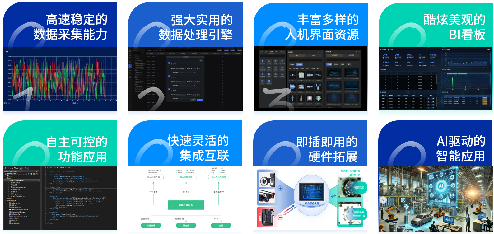 image-20251104095141997