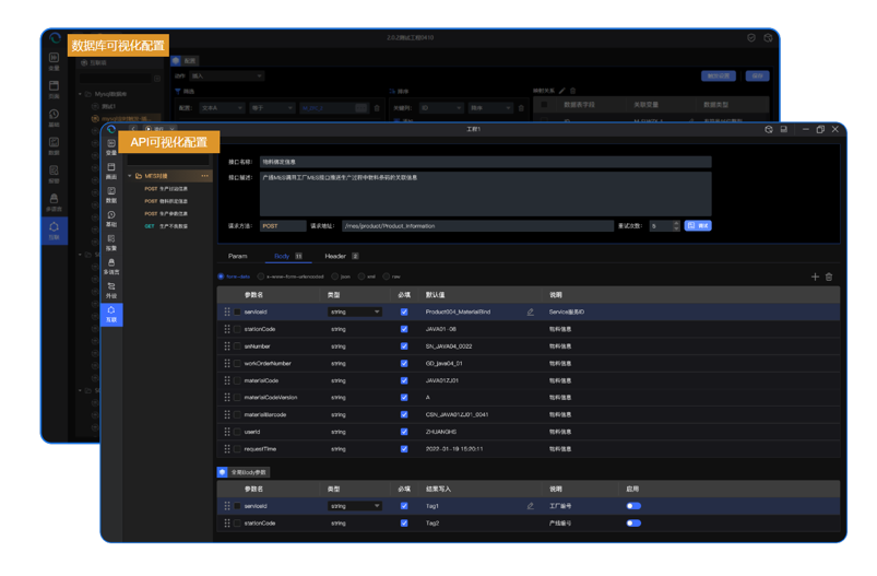 image-20251104095615235_processed