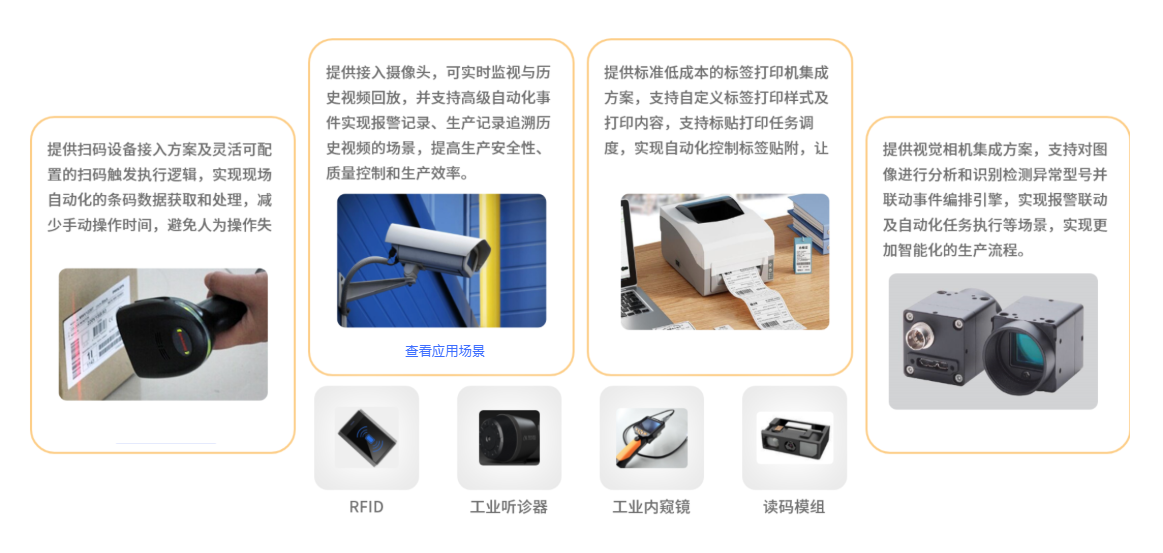 image-20251104100938202_processed