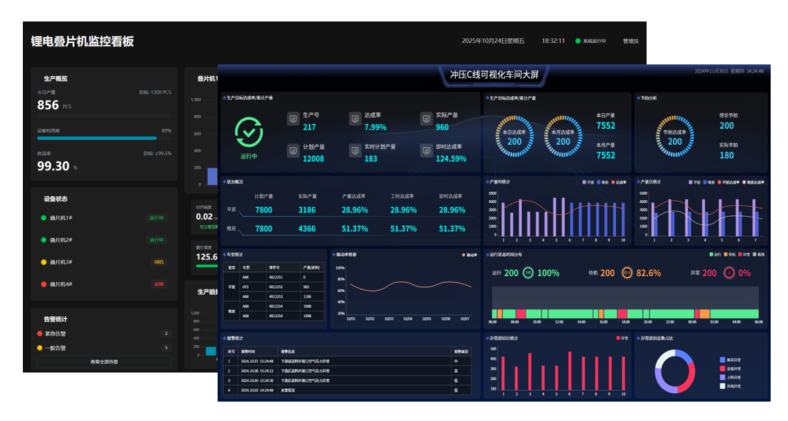 image-20251104103515475_processed