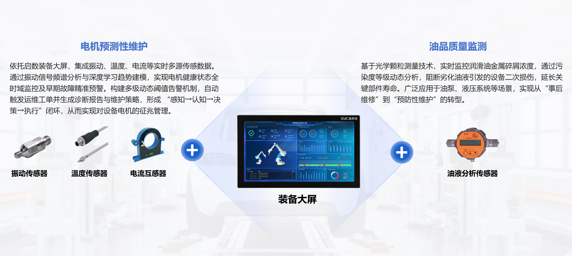 image-20251104115209090