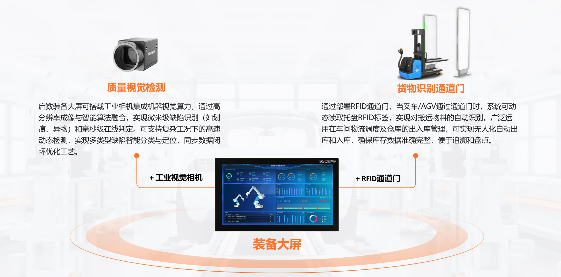 image-20251104115601203