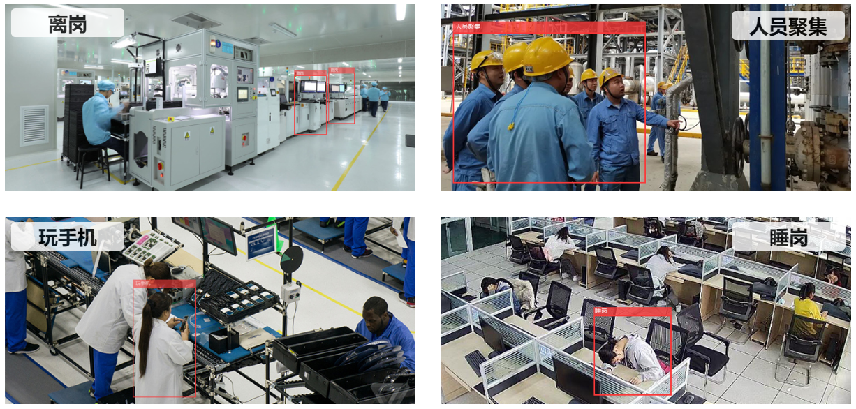 image-20251104140707384