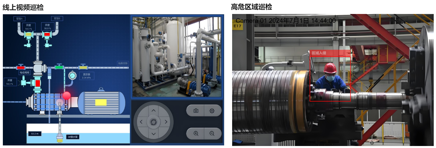 image-20251104140858673