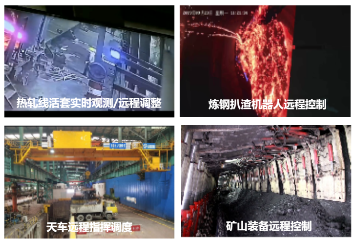 image-20251104142128500