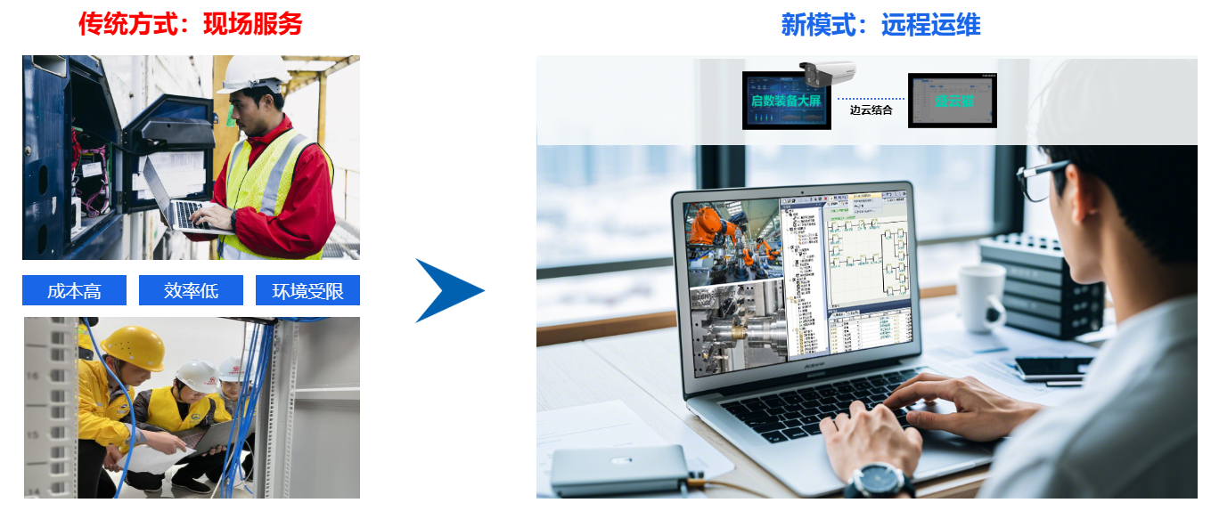 image-20251104142347090