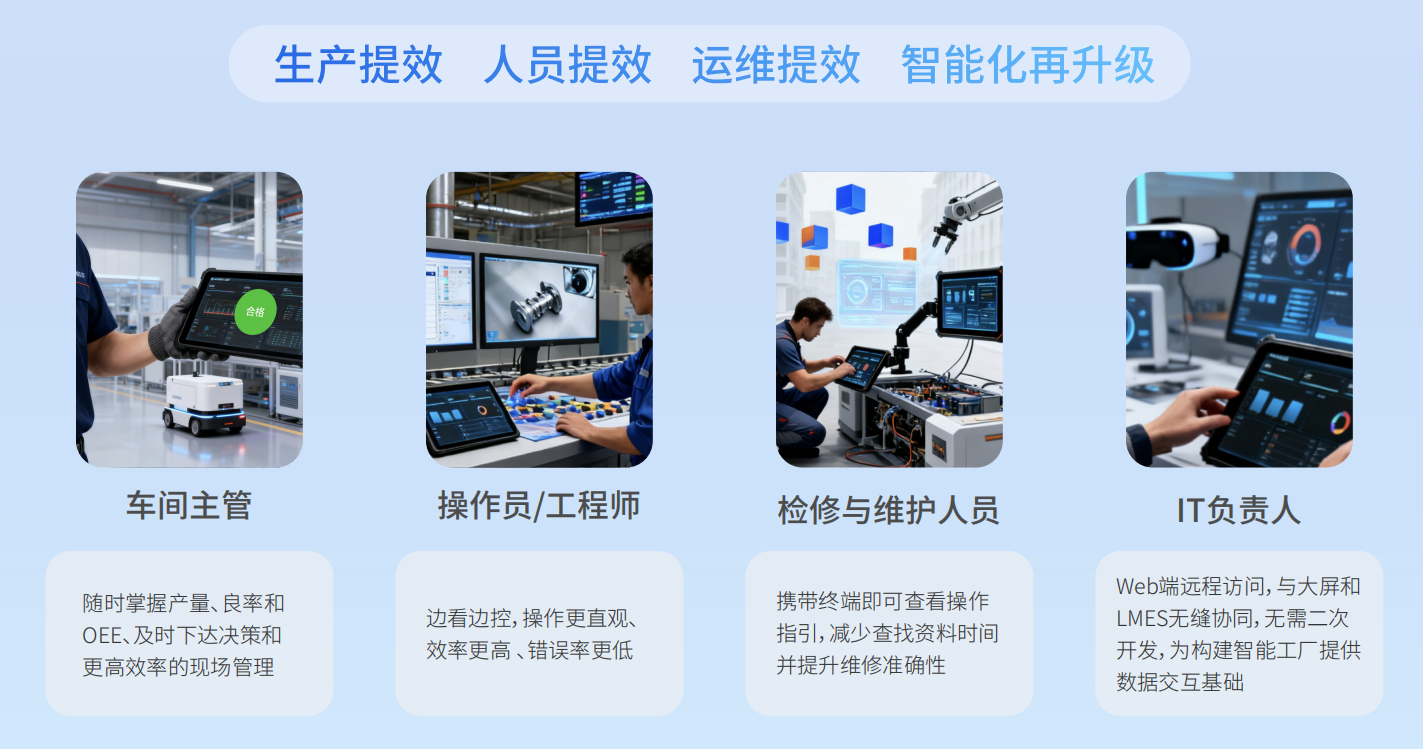 image-20251104151439990