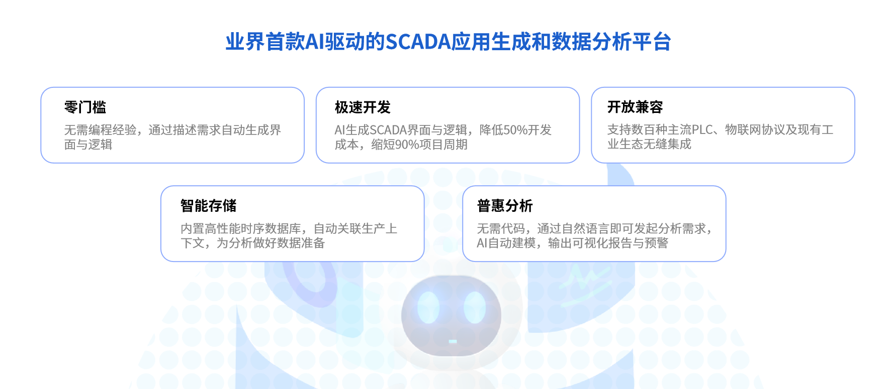 image-20251104152444107