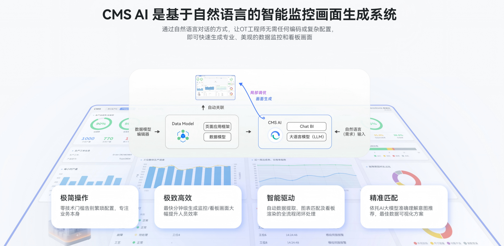 image-20251104152625531