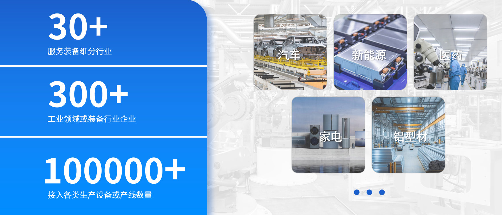 image-20251104155507320