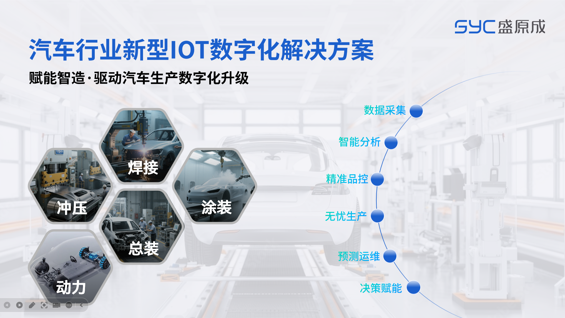 image-20251104160021973