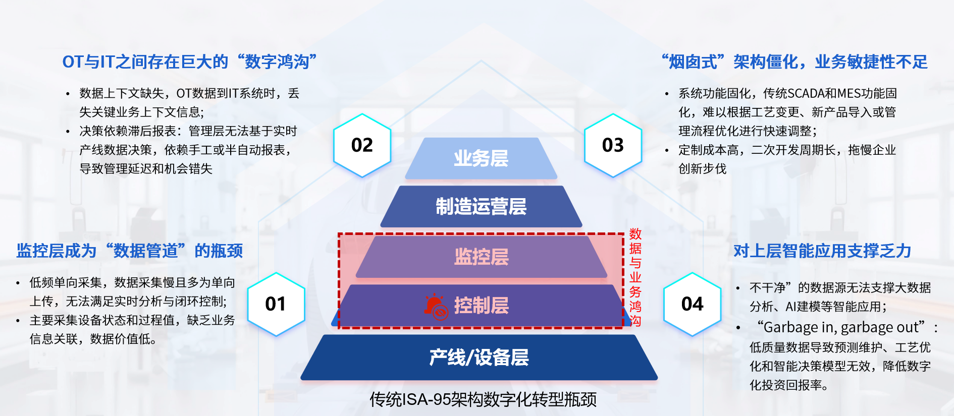 image-20251104160124751