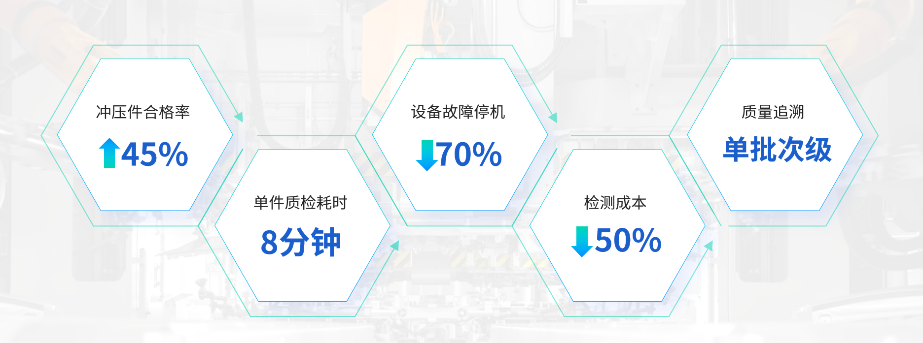 image-20251104161039251