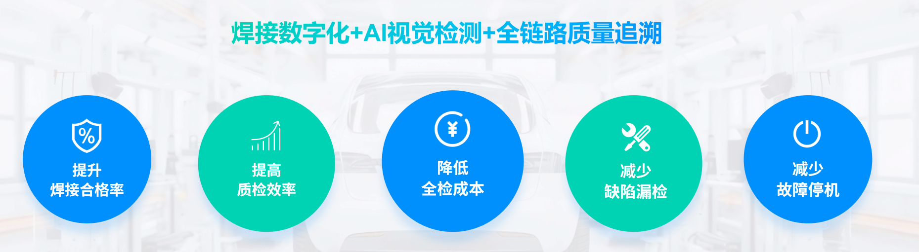 image-20251104161345935