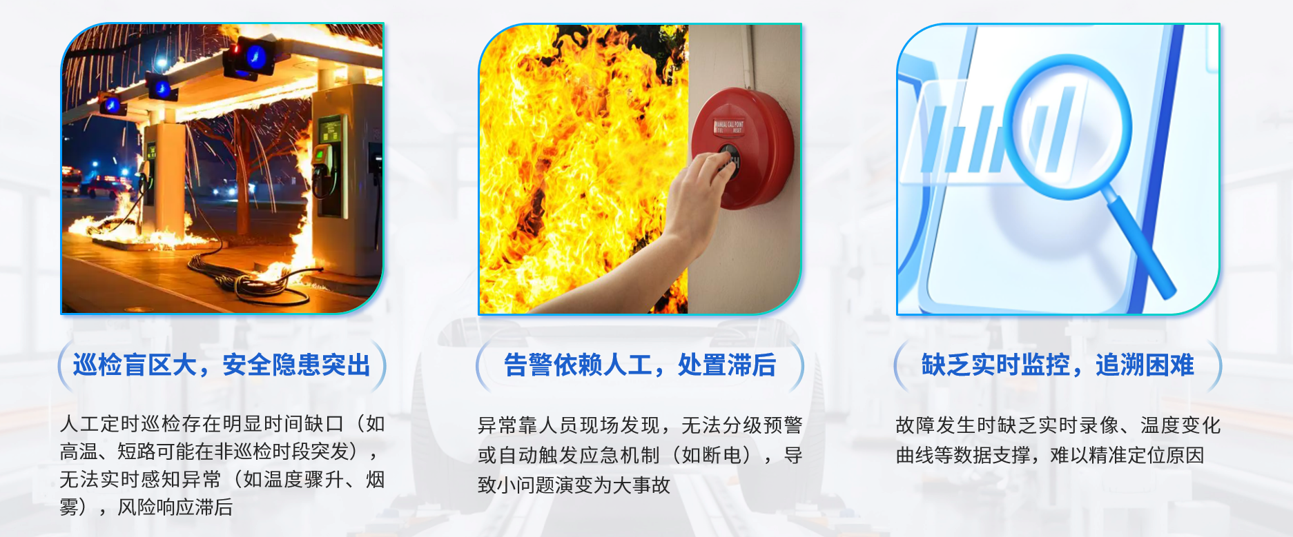 image-20251104165433299