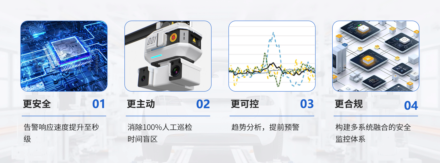 image-20251104165525837