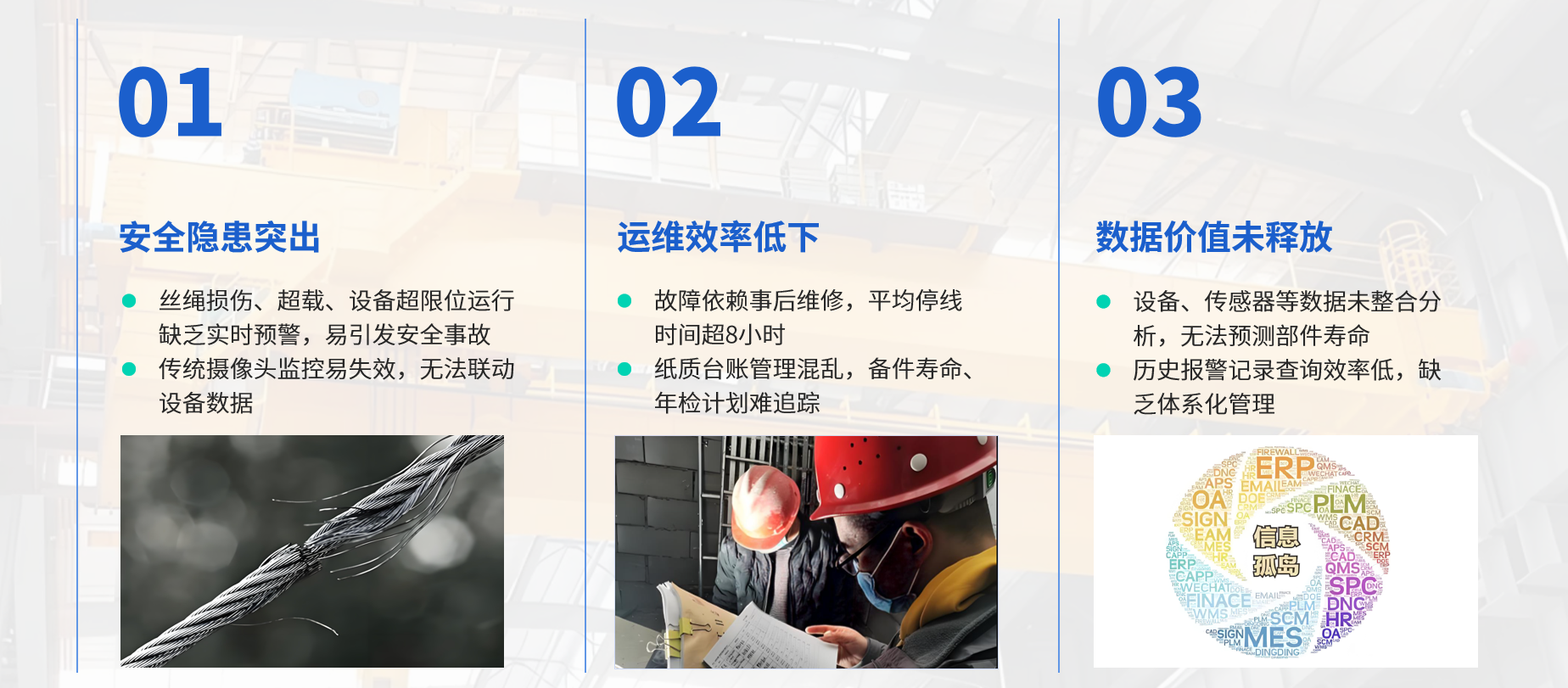 image-20251104165635041