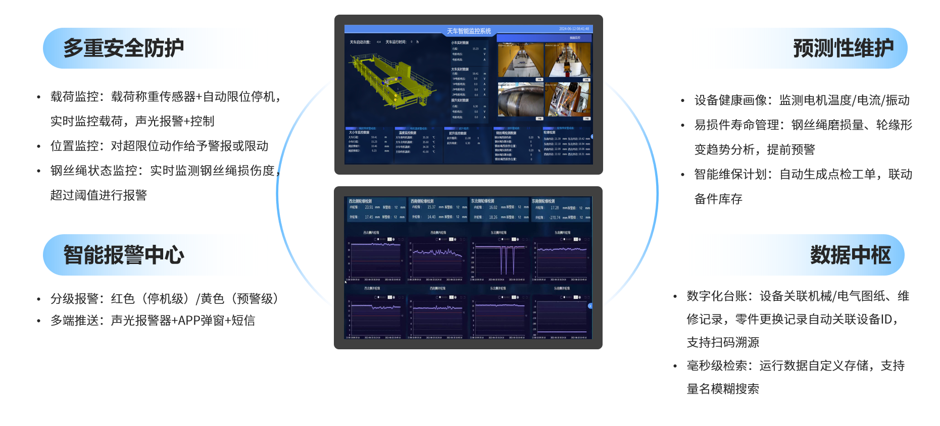 image-20251104165657463