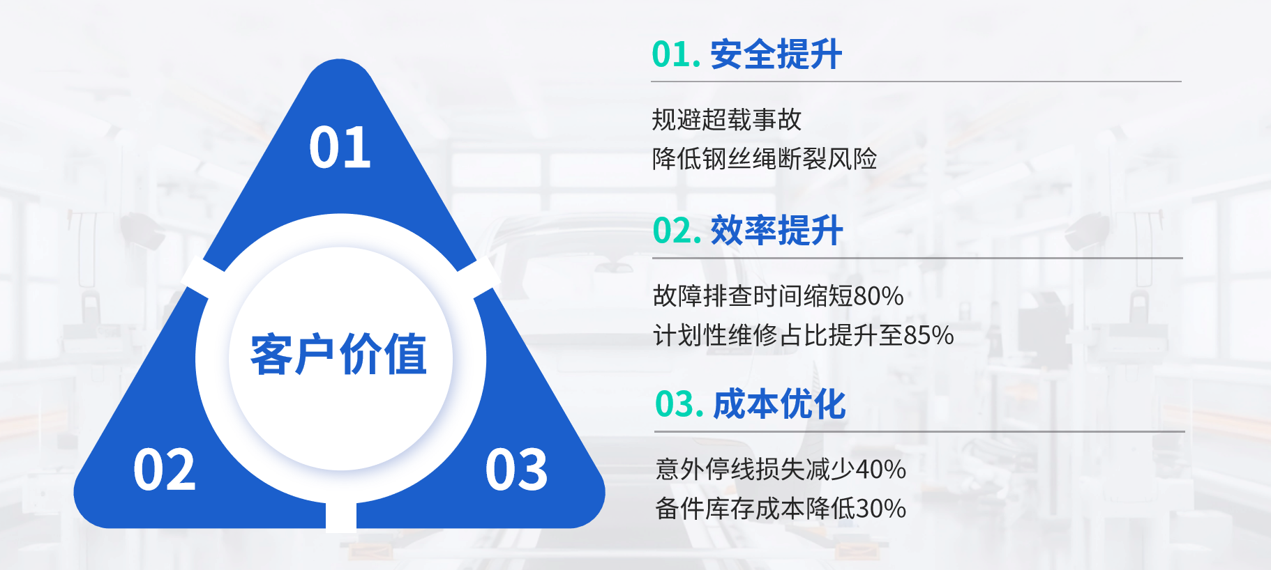 image-20251104165717877