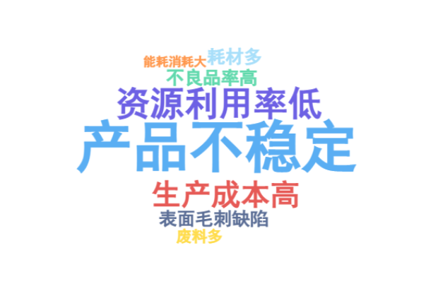 image-20251104175555609