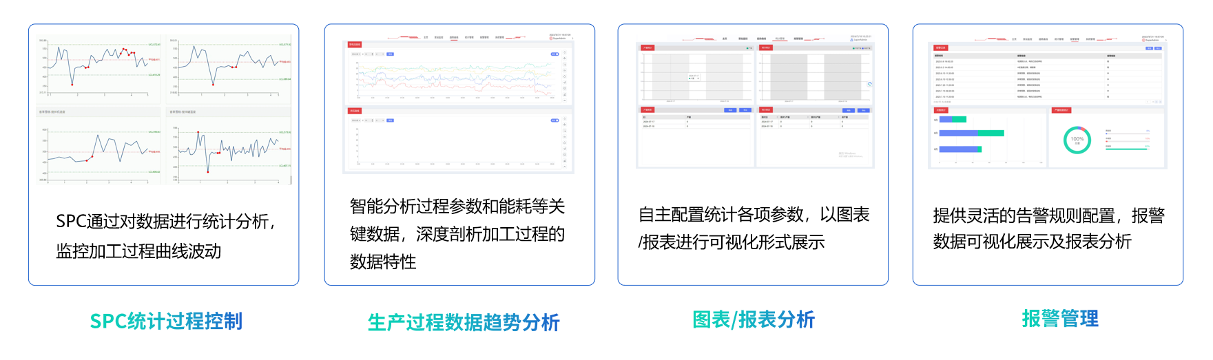 image-20251104175637124