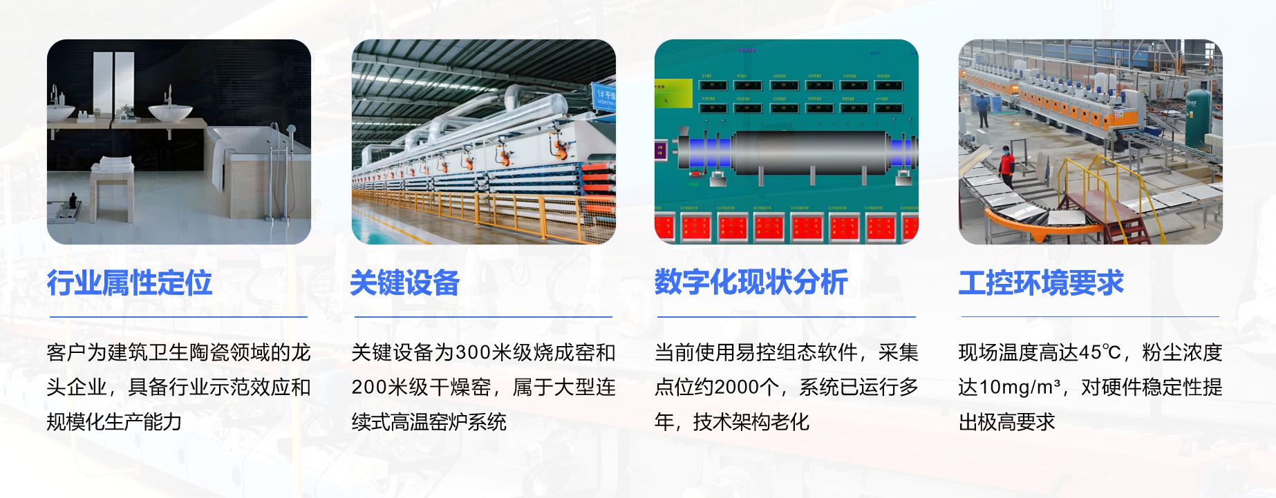 image-20251104180134735