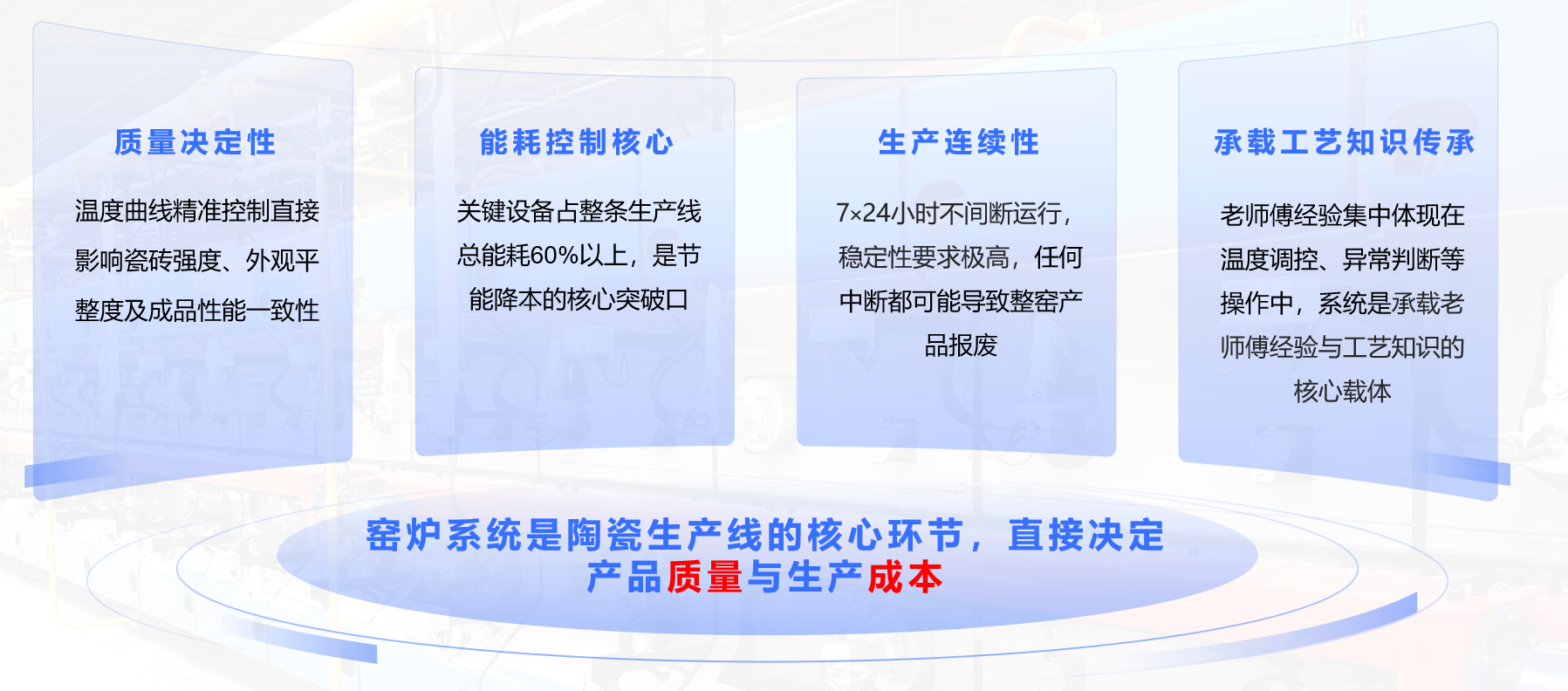 image-20251104180244159