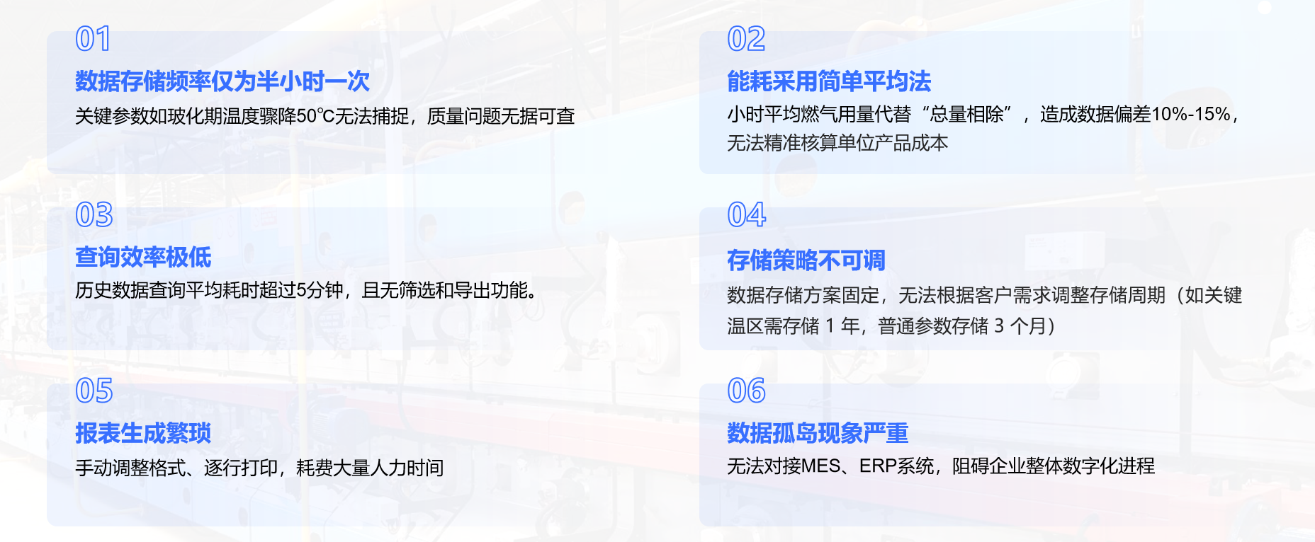 image-20251104180510206