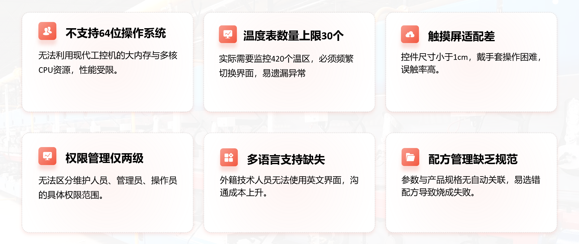 image-20251104180550291