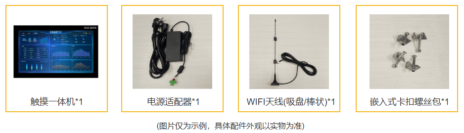 image-20251104183345260