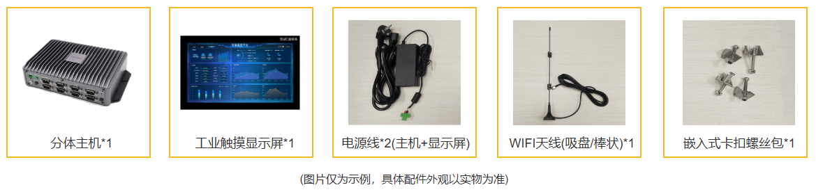 image-20251104183358188