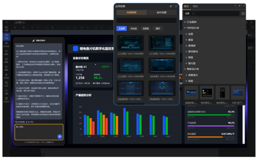 image-20251105171204695