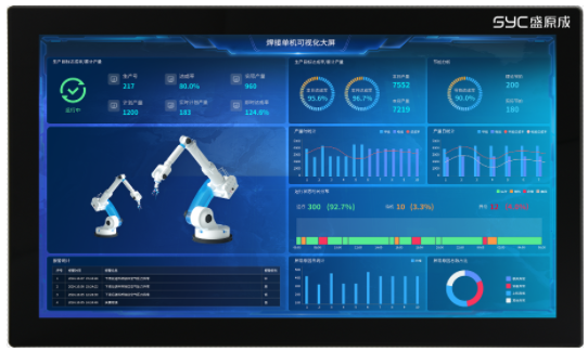 image-20251105171759347