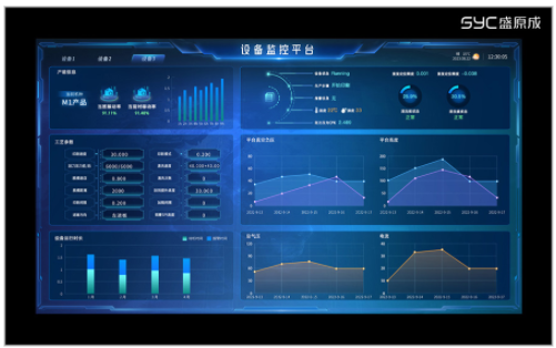 image-20251105172142800