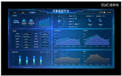 image-20251105172142800