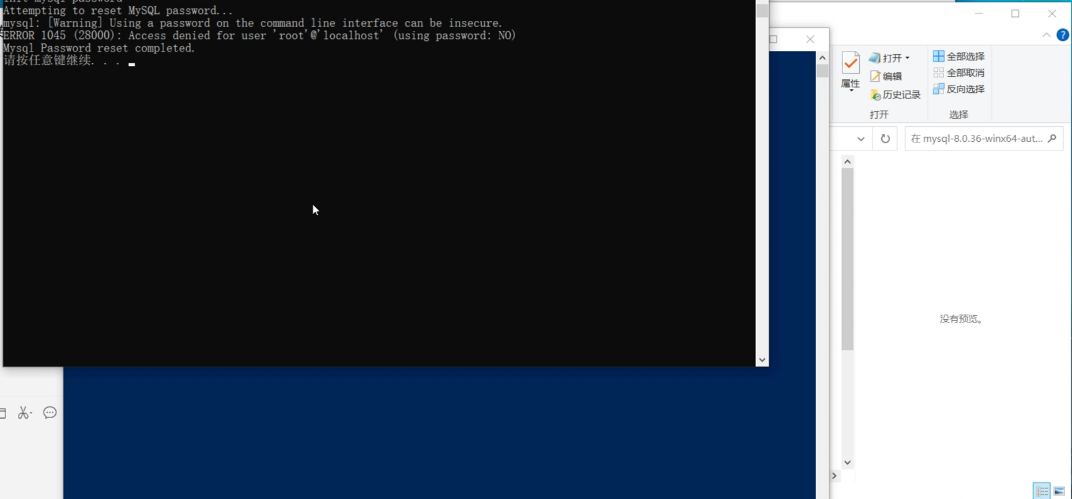 image-20251105172505159