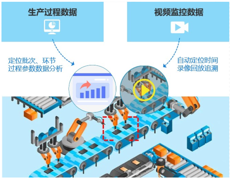 image-20251105173551372