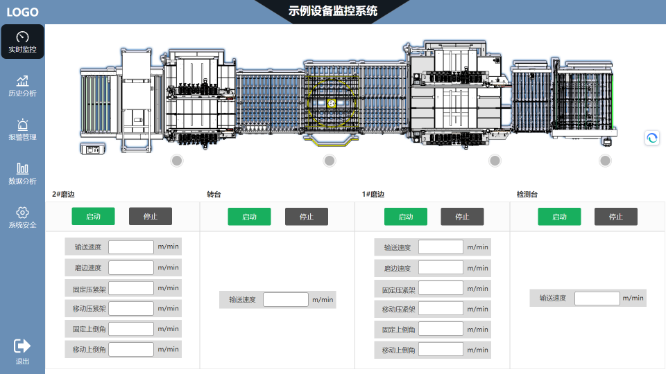 image-20251205105713939